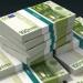 سعر اليورو اليوم الأحد 14 يونيو 2026 - تواصل نيوز