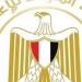 وزارة الدولة للإعلام: دعوة الرئيس لحضور قمة السبع الكبرى اعتراف بمكانة مصر - تواصل نيوز