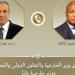 اتصال هاتفي بين وزير الخارجية ونظيره الغاني لبحث سبل تعزيز العلاقات الثنائية - تواصل نيوز