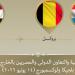 وزير الخارجية المصري يتوجه إلى بلجيكا ولوكسمبورج - تواصل نيوز