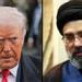 نيويورك تايمز: طهران أرجأت اللمسات الأخيرة للاتفاق لتفادي تزامنه مع عيد ميلاد ترامب - تواصل نيوز