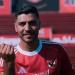 محمد شريف يتلقى عرضًا من العراق وسيراميكا للرحيل عن الأهلي - تواصل نيوز