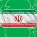 كأس العالم 2026.. بعثة إيران تصل أمريكا ومنع دخول 11 فرداً من الطاقم وعودتهم إلى المكسيك - تواصل نيوز