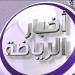 ارتفاع جماعي لمؤشرات بورصة الكويت في مستهل تعاملات اليوم - تواصل نيوز
