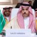 السعودية تدعو إلى احترام سيادة الدول وضمان «حرية الملاحة» - تواصل نيوز