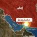 الجيش الإيراني يسقط مسيرة استطلاع فوق مضيق هرمز - تواصل نيوز