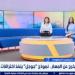 خبير تكنولوجيا: غياب السيطرة على التطور الذاتي للذكاء الاصطناعي قد يجعله مالك قراره - تواصل نيوز