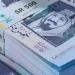 الريال السعودي بكام؟.. ننشر أسعار الشراء والبيع اليوم الإثنين 21 سبتمبر 2026 - تواصل نيوز