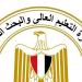 إتاحة تسجيل بيانات الحاصلين على الثانوية 2024 للاستفادة من فرصة استثنائية للقيد بالمعاهد الخاصة - تواصل نيوز