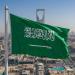 "تداعياتها خطيرة".. الأمم المتحدة تدين استمرار اعتداءات الحوثي على المملكة - تواصل نيوز