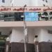 إحالة استشاري للتحقيق بعد واقعة مع ممرضة داخل معهد الكبد بالمنوفية - تواصل نيوز