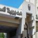 القبض على المتهم بقتل سيدة وإصابة 4 آخرين بطلق ناري بقنا - تواصل نيوز