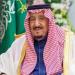 خادم الحرمين الشريفين يندد بمحاولة جماعة الحوثي تكرار استهداف مكة المكرمة - تواصل نيوز