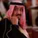 خادم الحرمين الشريفين: نقدر دور القطاعات العسكرية والأمنية في الدفاع عن الوطن - تواصل نيوز