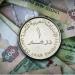 تراجع سعر الدرهم الإماراتي اليوم الثلاثاء 22 سبتمبر 2026 مقابل الجنيه المصري - تواصل نيوز