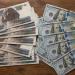 سعر الدولار اليوم الثلاثاء 22 سبتمبر 2026.. آخر تحديث للعملة الأمريكية في البنوك - تواصل نيوز