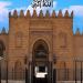 مواقيت الصلاة اليوم الثلاثاء 22 - 9 - 2026 في القاهرة والمحافظات - تواصل نيوز