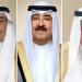 القيادة السياسية الكويتية تُهنئ خادم الحرمين الشريفين بمناسبة اليوم الوطني للسعودية - تواصل نيوز