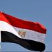 بعد زيارة مدير CIA للقاهرة.. موقع أمريكى: مصر الأقوى فى المنطقة - تواصل نيوز