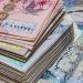 تراجع سعر الريال القطري مقابل الجنيه في بنك مصر بختام تعاملات اليوم - تواصل نيوز