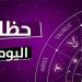 ماذا يقول برجك اليوم؟.. توقعات الأبراج وحظك الأربعاء 23 سبتمبر 2026 - تواصل نيوز