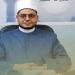 استجابة لمطالب الأهالي.. تخصيص 490 مترًا لإقامة مسجد الشيماء بحي فاطمة الزهراء بأسوان - تواصل نيوز