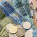 تراجع سعر الدينار الأردني مقابل الجنيه في البنوك المصرية بختام تعاملات اليوم - تواصل نيوز
