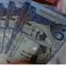 سعر الريال السعودي في مصر اليوم.. الأربعاء 23 سبتمبر 2026 - تواصل نيوز