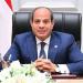 بالأسماء.. قرار جمهوري بضم 9 مؤسسات وجمعيات للتحالف الوطني للعمل الأهلي التنموي - تواصل نيوز