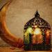 باقي كام يوم؟.. موعد أول أيام رمضان 2027 فلكيا - تواصل نيوز