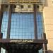 بطاقة 136 سريرًا و5 غرف عمليات.. مستشفى سمالوط التخصصي ينضم للتأمين الصحي الشامل بالمنيا - تواصل نيوز