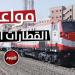 مواعيد قطارات القاهرة - الإسكندرية اليوم الخميس 24 سبتمبر 2026.. تالجو وVIP وروسي - تواصل نيوز