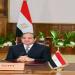 السيسي يشدد على موقف مصر الراسخ تجاه إقامة الدولة الفلسطينية وعاصمتها القدس الشرقية - تواصل نيوز