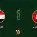 بث مباشر.. شاهد مباراة الإمارات واليمن في كأس الخليج 27 - تواصل نيوز