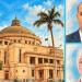 جامعة القاهرة: اعتماد مؤسسي للهندسة و5 برامج أكاديمية وتحويل العلاج الطبيعي وطب الأسنان من مشروط إلى كامل - تواصل نيوز