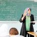 الأكاديمية المهنية للمعلمين تتيح استيفاء ملفات المتقدمين لإعادة التعيين في وظيفة معلم - تواصل نيوز