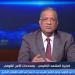 د. محمود مسلم: مواجهة تهديدات الأمن القومي تفرض على مصر ودول الجوار واقعا جدبدا - تواصل نيوز