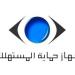 باسم حماية المستهلك، ضبط 3 أشخاص استولوا على أموال من أصحاب معارض بمدينة نصر - تواصل نيوز