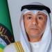 الأمين العام لمجلس التعاون يؤكد أهمية الشراكة الخليجية الأوروبية في تعزيز الأمن والاستقرار - تواصل نيوز
