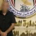 ضبط عاطل انتحل صفة طبيب نفسى وإدار عيادة طبية بدون ترخيص بالقاهرة - تواصل نيوز