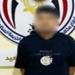 "حدث بياناتك وخد قرض"، سقوط نصاب انتحل صفة موظف بنك واستولى على أموال 10 عملاء - تواصل نيوز