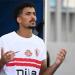 الزمالك يحسم الجدل حول أموال حسام عبد المجيد - تواصل نيوز