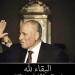 وفاة المستشار أحمد الزند وزير العدل الأسبق وصلاة الجنازة اليوم بمسجد المشير طنطاوي - تواصل نيوز