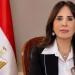وزيرة الإسكان: بدء تسليم قطع أراضي «بيت الوطن» للمصريين العاملين بالخارج بمدينة دمياط الجديدة.. 12 أكتوبر المقبل - تواصل نيوز