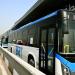 أسعار تذاكر الأتوبيس الترددي BRT.. تبدأ من 5 جنيهات - تواصل نيوز