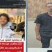 الداخلية: ضبط بائع متجول نشر صورة طفل من السوسيال وادعى تغيبه - تواصل نيوز