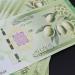 سعر الدولار في مصرف سوريا المركزي مساء اليوم الأحد - تواصل نيوز