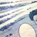 ارتفاع سعر الين الياباني مقابل الجنيه اليوم الأحد 27-9-2026 في البنوك - تواصل نيوز