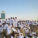 قبل غلق الباب بساعات.. رابط تسجيل الحج السياحي 2027 وآخر موعد للتقديم - تواصل نيوز