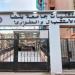 استعدال كامل بنسبة 100% للعمود الفقري لطفل 14 عامًا بمستشفيات جامعة بنها - تواصل نيوز